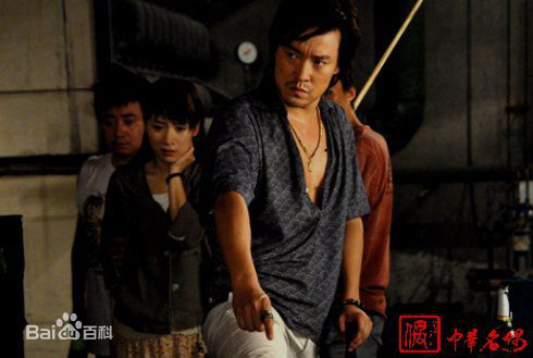 赵汉唐赵毅精彩精选剧照