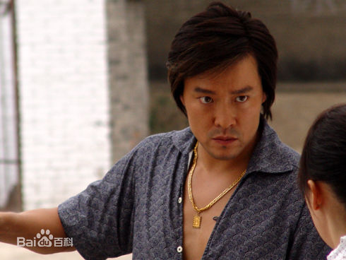 赵汉唐赵毅精彩精选剧照