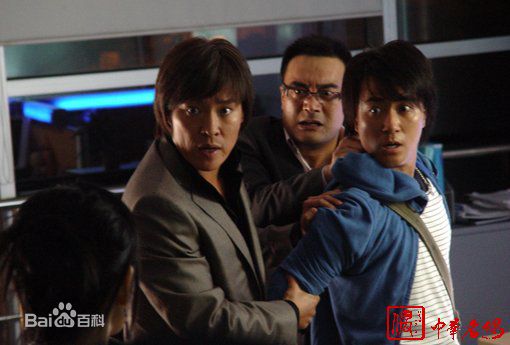 赵汉唐赵毅精彩精选剧照