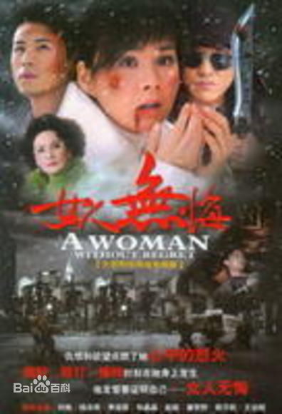 赵汉唐前后照片