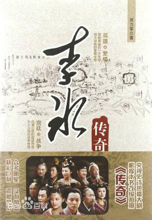 赵汉唐前后照片