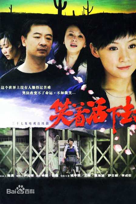 赵汉唐前后照片