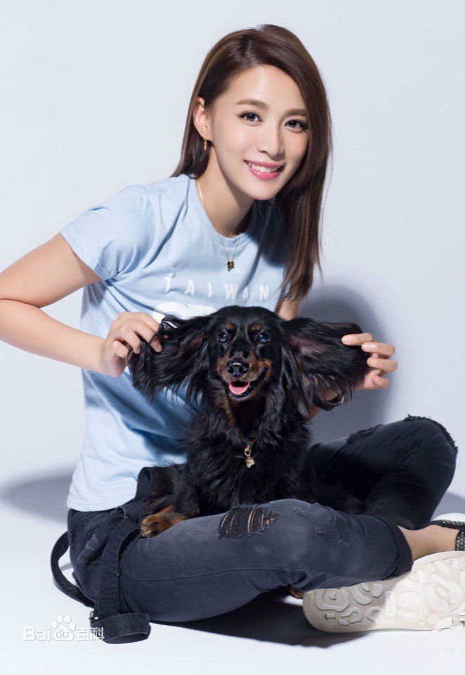 王思平(Jenna Wang)涓汉鍐欑湡图册