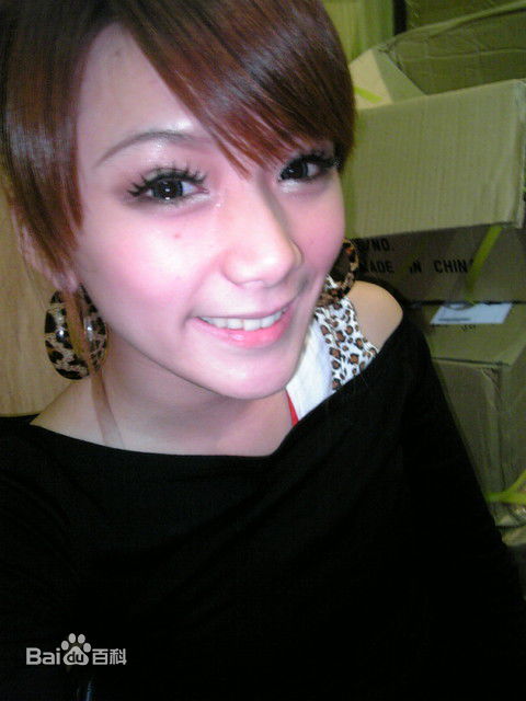 王思平(Jenna Wang)鏉效织鍐欑湡素颜照壁纸