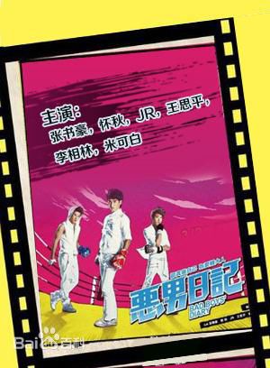 王思平(Jenna Wang)前后照片