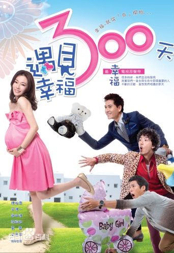 王思平(Jenna Wang)前后照片