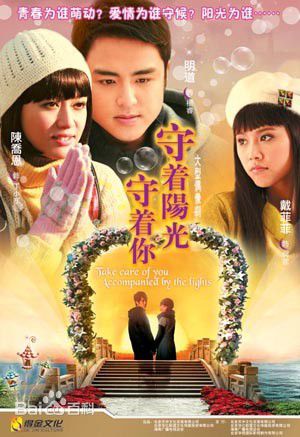 戴菲菲(Dai Feifei)前后照片