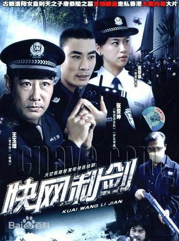 戴菲菲(Dai Feifei)前后照片