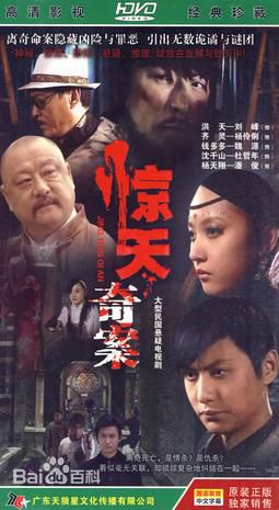 戴菲菲(Dai Feifei)前后照片