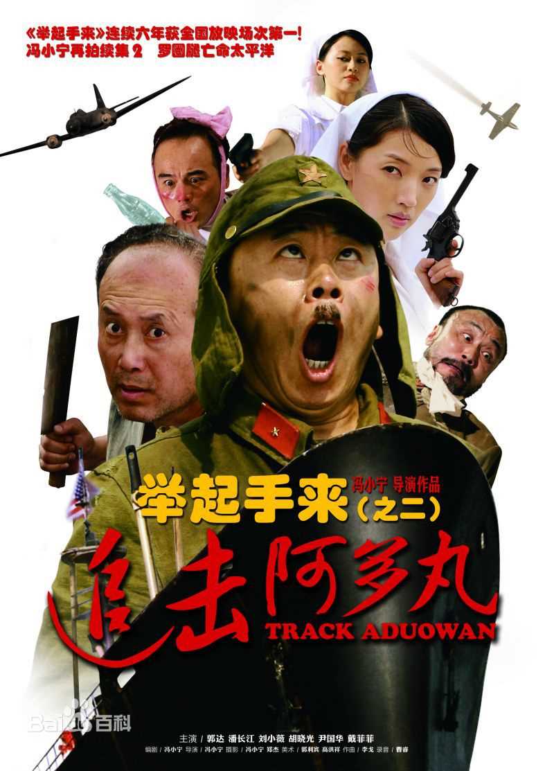 戴菲菲(Dai Feifei)前后照片