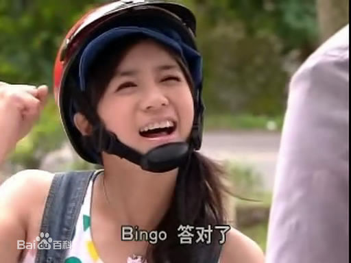 张芯瑜(Achel)星苹果乐园-精选剧照