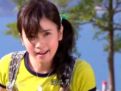 张芯瑜(Achel)星苹果乐园-精选剧照