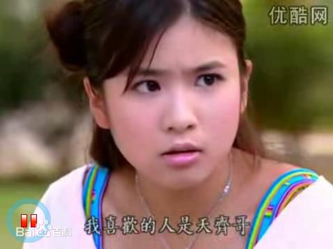 张芯瑜(Achel)星苹果乐园-精选剧照