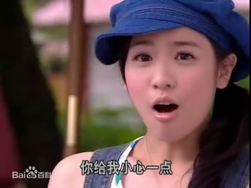 张芯瑜(Achel)星苹果乐园-精选剧照