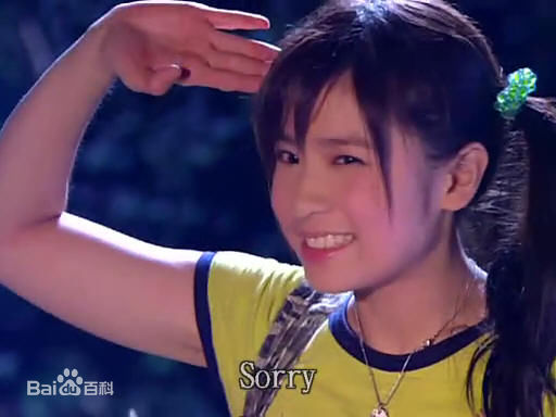 张芯瑜(Achel)星苹果乐园-精选剧照