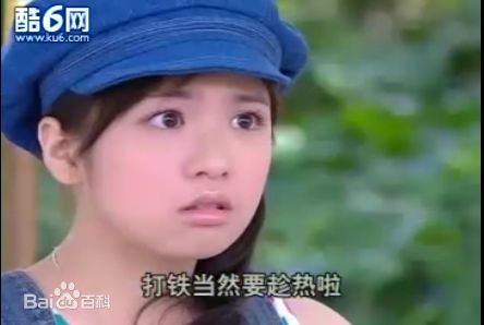 张芯瑜(Achel)星苹果乐园-精选剧照