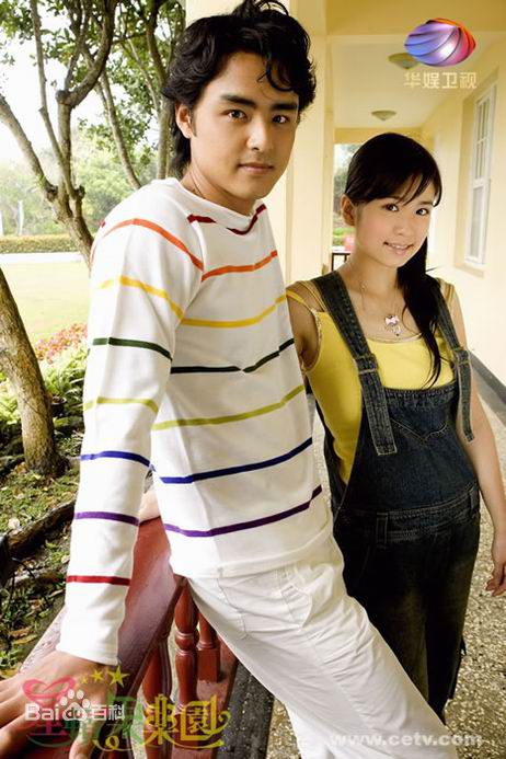 张芯瑜(Achel)星苹果乐园-精选剧照