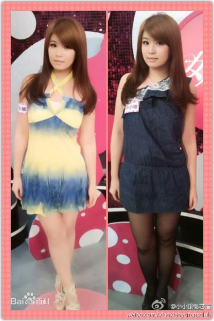 张芯瑜(Achel)小小瑜艺术照前后照片