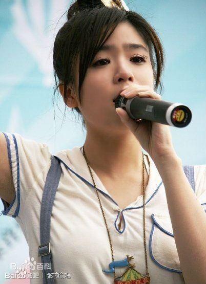 张芯瑜(Achel)高清个人图集图集