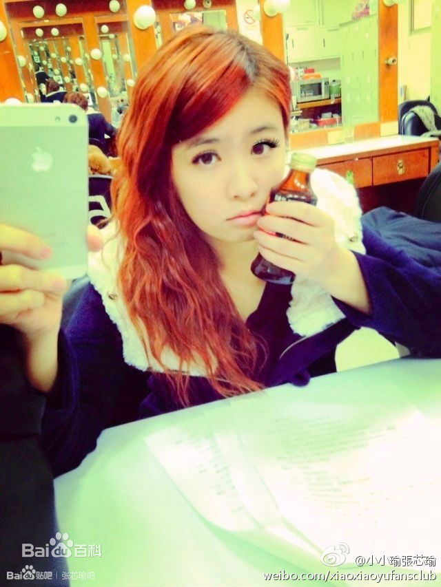 张芯瑜(Achel)高清个人图集图集