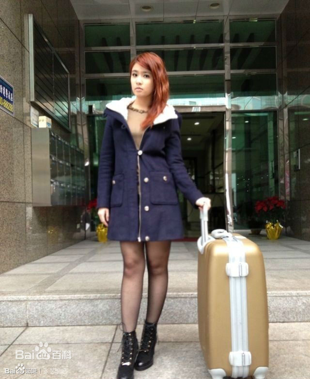 张芯瑜(Achel)高清个人图集图集