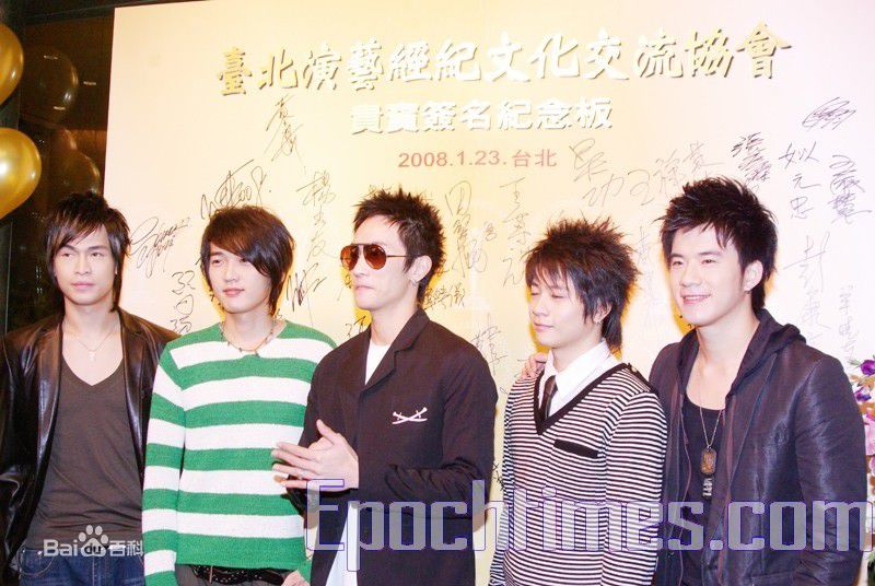 萧立扬图片图片图集