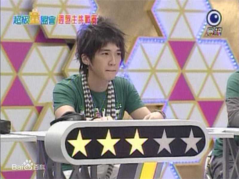 萧立扬图片图片图集