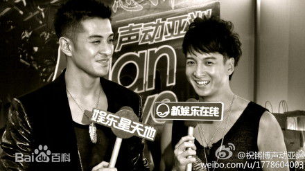 张佑天(Jacky)祝氏兄弟 声动亚洲前后照片