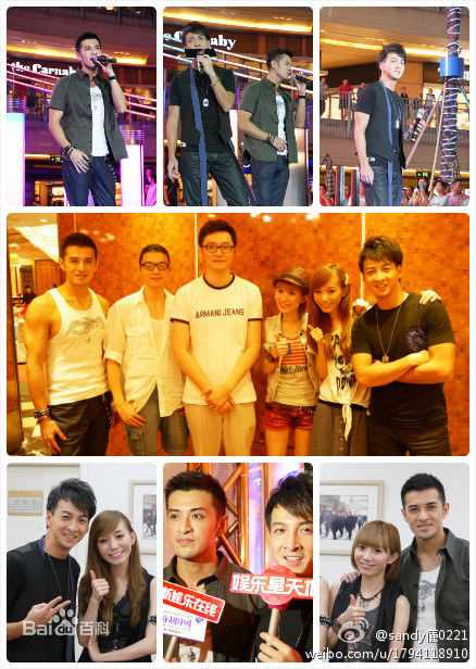 张佑天(Jacky)祝氏兄弟 声动亚洲前后照片