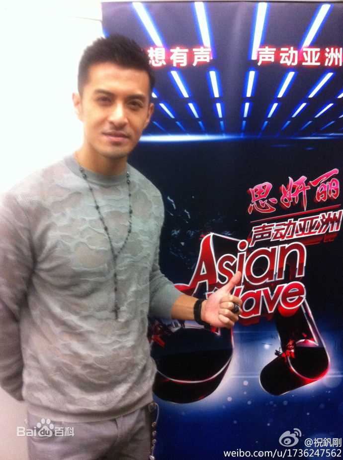 张佑天(Jacky)（祝钒刚）素颜照相册