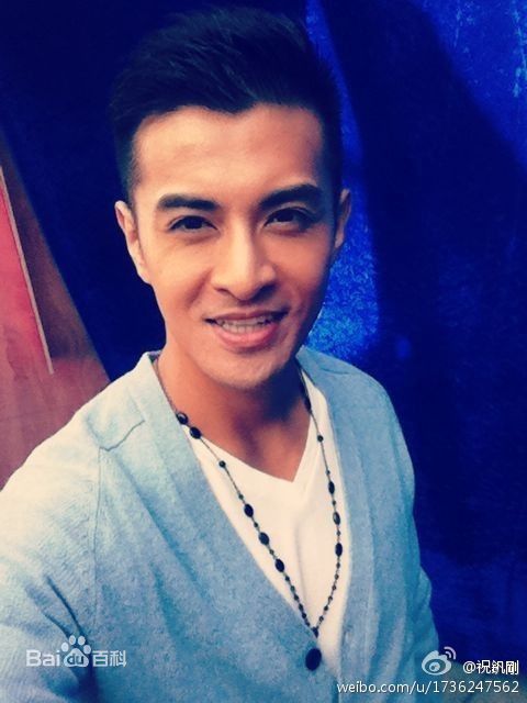 张佑天(Jacky)（祝钒刚）素颜照相册