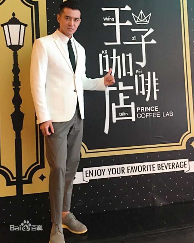 精选张佑天(Jacky)