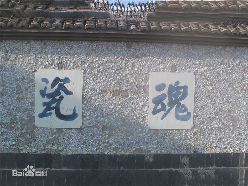 精选张佑天(Jacky)