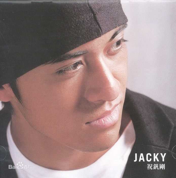 精选张佑天(Jacky)