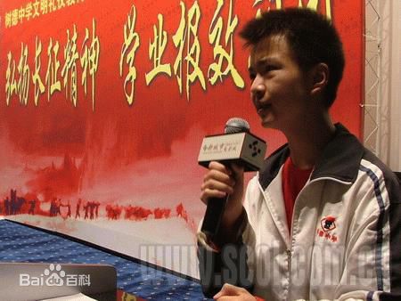 钟秋参加活动性感图片图集