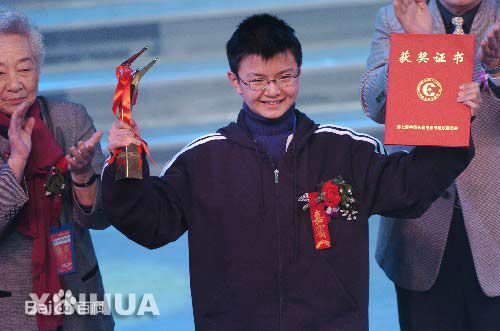 钟秋参加活动性感图片图集