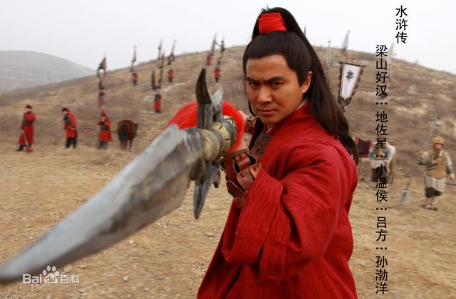 精选孙渤洋在新版《水浒传》梁山好汉小温侯吕方中的图册