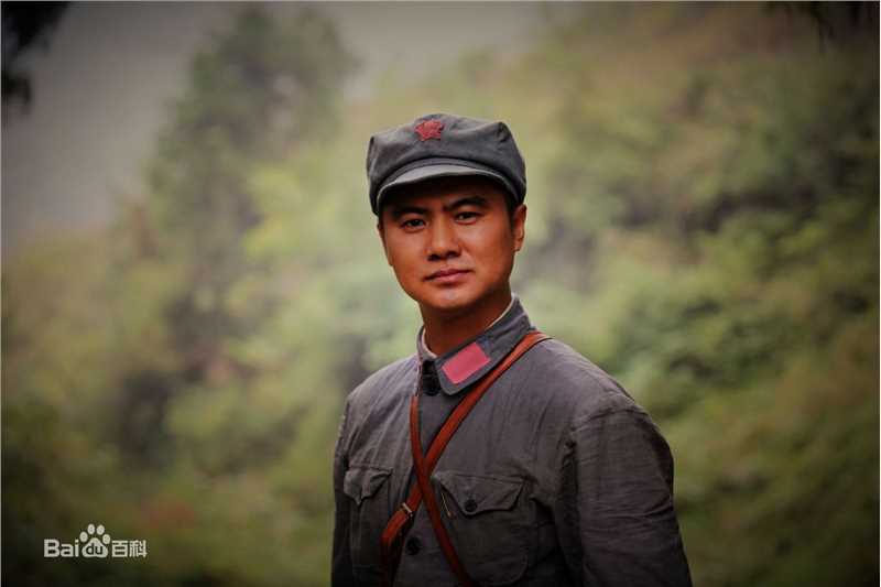 精选孙渤洋在《黔东烽火》中的红军教导员张毅中的图册