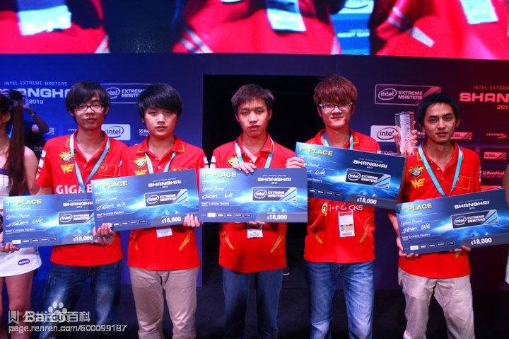 明凯WE时代图片图集