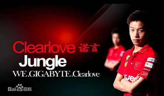 明凯WE时代图片图集