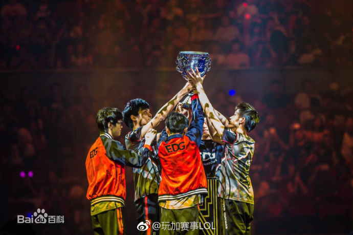 明凯EDG时代图册