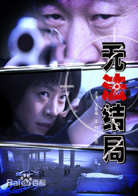 最优质王希维生活照