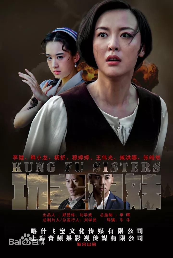 最优质王希维生活照