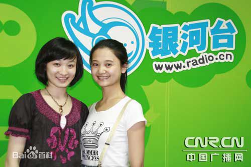 唐加思(Tang Jiasi)