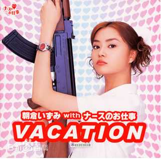 最全观月亚里莎(みづき　ありさ)壁纸