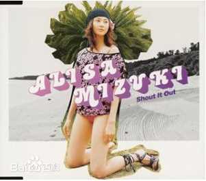 最全观月亚里莎(みづき　ありさ)壁纸