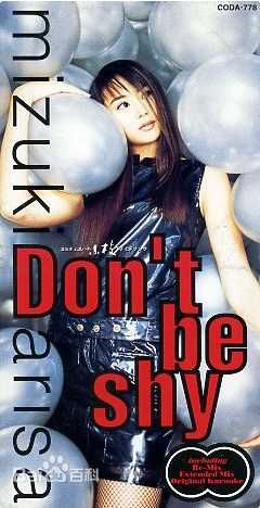 最全观月亚里莎(みづき　ありさ)壁纸