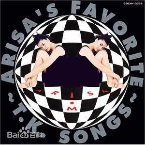 最全观月亚里莎(みづき　ありさ)壁纸