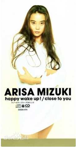 最全观月亚里莎(みづき　ありさ)壁纸