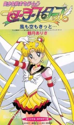 最全观月亚里莎(みづき　ありさ)壁纸